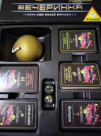 Игра настольная 