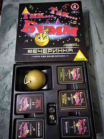 Игра настольная 