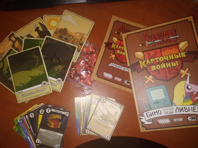 Время приключений: Карточные войны. Бимо против ле  - изображение 1