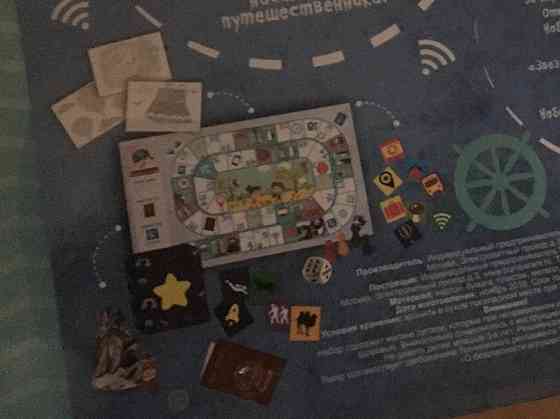 Детский набор настольных игр 