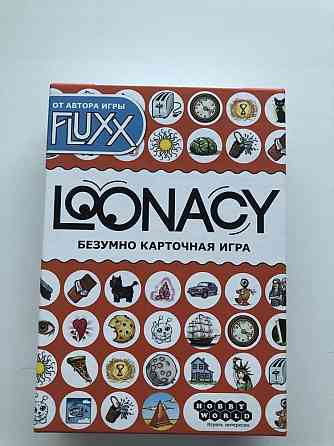 Настольная игра Loonacy 