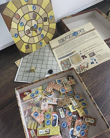 Настильная игра Скрабл Уно бонанза печворк  - изображение 3