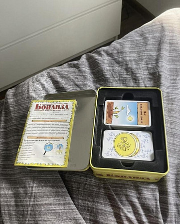 Настильная игра Скрабл Уно бонанза печворк  - изображение 1