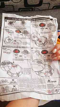 Игра Infiniti nado 