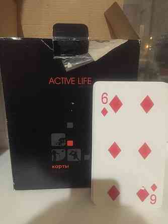 Новый игральный набор карты красный куб 