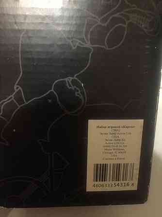 Новый игральный набор карты красный куб 