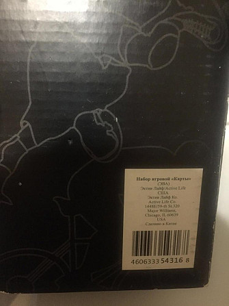 Новый игральный набор карты красный куб  - изображение 2