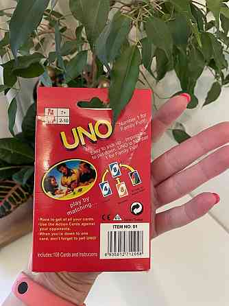 UNO настольная игра 