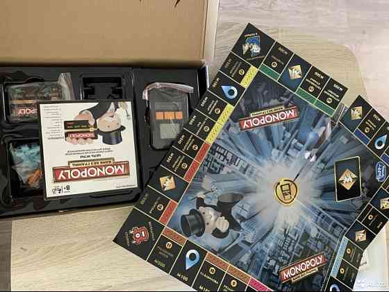 Монополия банк без границ с терминалом 12 