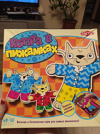 Настольная игра "Котята в пижамках"  - изображение 1