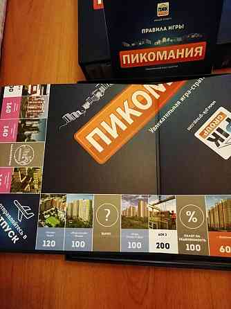 Настольная игра "Пикомания" 