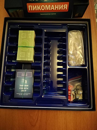 Настольная игра "Пикомания"  - изображение 4