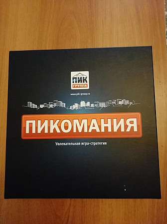 Настольная игра "Пикомания"  - изображение 1