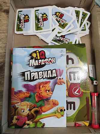 Игра IQ марафон 