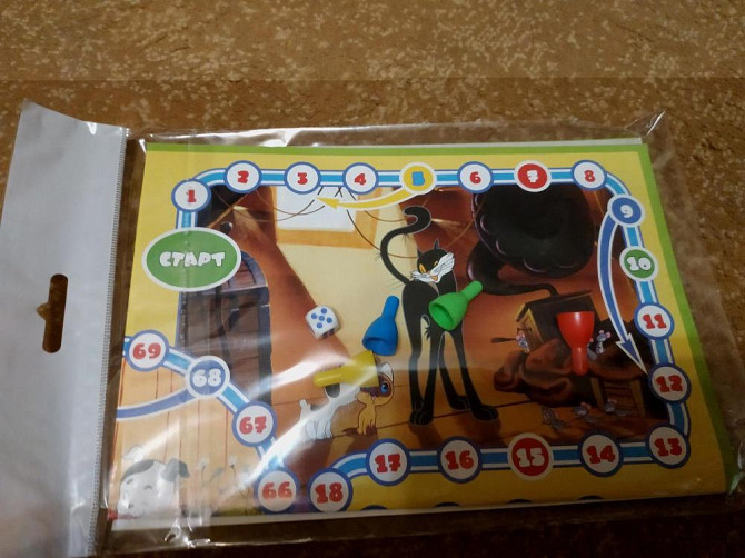 Игра настольная  - изображение 1