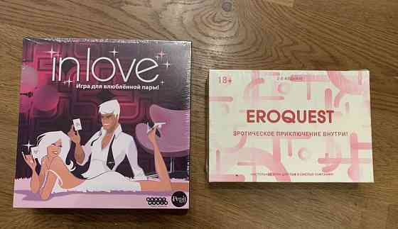 Настольные игры 18+ новые 