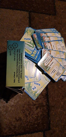 Настольная игра КРОКОДИЛЬЧИК  - изображение 2