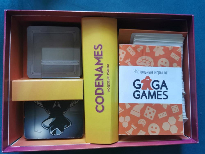 Настольная игра Codenames (Кодовые имена)  - изображение 2