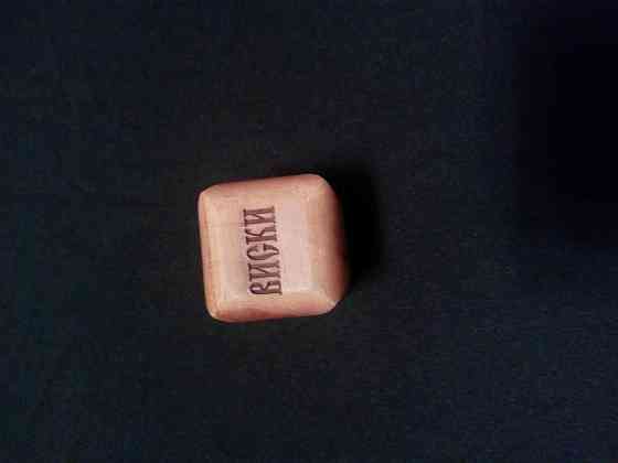 Кубик игровой 