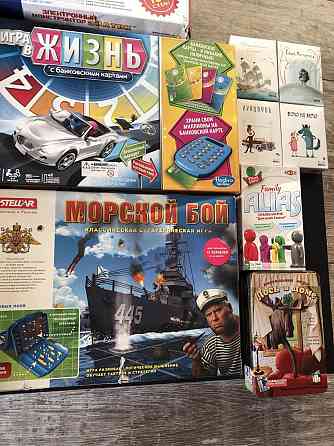 Настольные игры от 6 до 99лет 