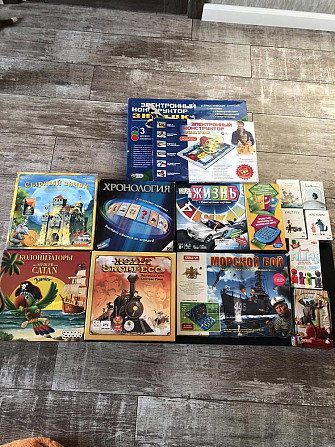 Настольные игры от 6 до 99лет  - изображение 1