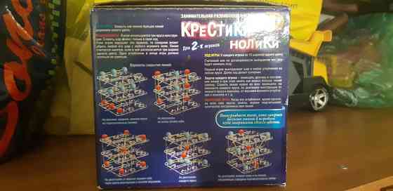 Игра Крестики-нолики 3д 