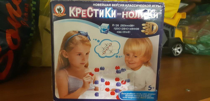 Игра Крестики-нолики 3д  - изображение 1