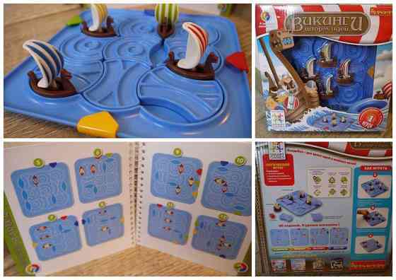 настольная игра "Викинги" 