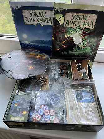 Ужас аркхэма 3 редакция 