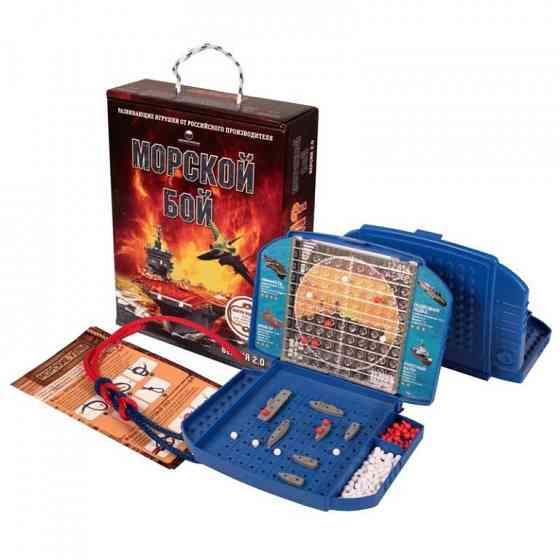 Морской бой 