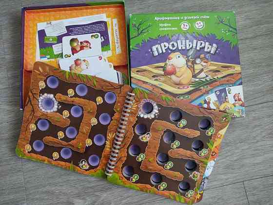 Игра настольная "Проныры" от "Банды умников" 