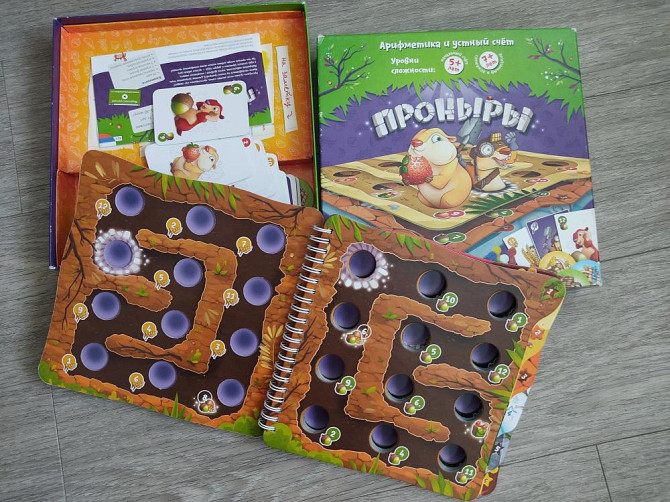 Игра настольная "Проныры" от "Банды умников"  - изображение 1