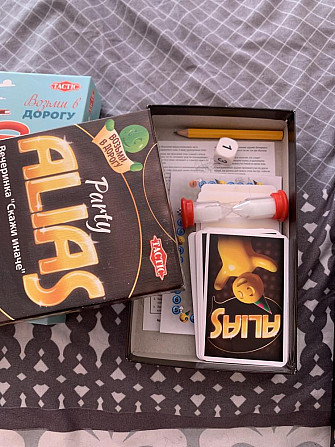 Настольные игры  - изображение 3