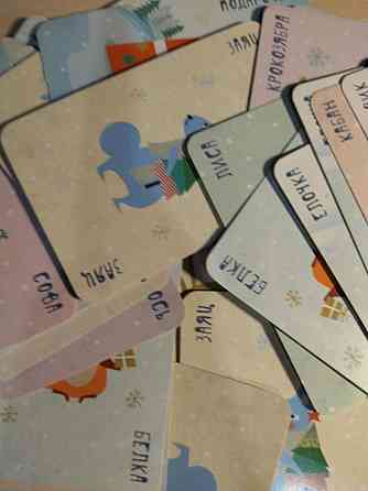 Настольная игра „ВЕРЮ НЕ ВЕРЮ" 