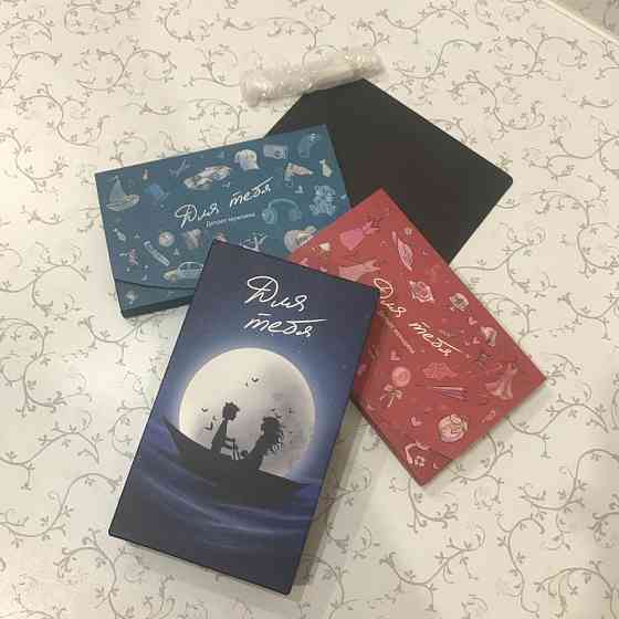 Настольная игра (фанты) для двоих 