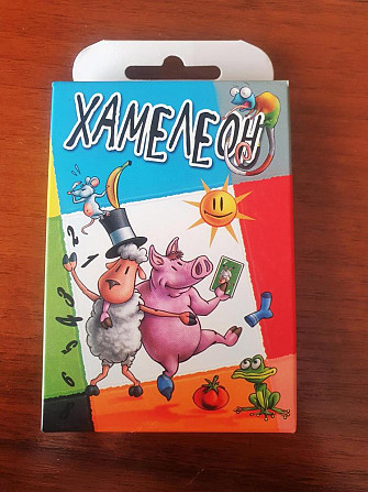 Настольная игра Хамелеон  - изображение 1