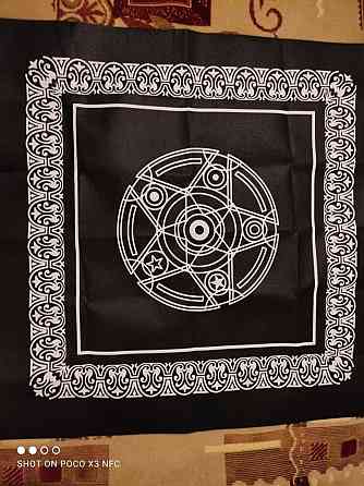 Скатерть для раскладов таро 