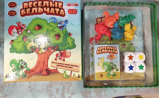 Весёлые бельчата настольная игра  - изображение 2