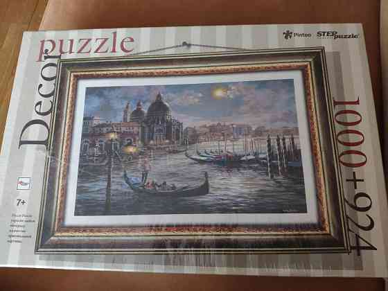 Step puzzle 1000+924 