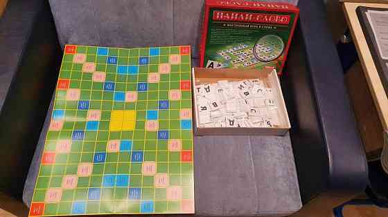 Настольная игра. Найди слово 