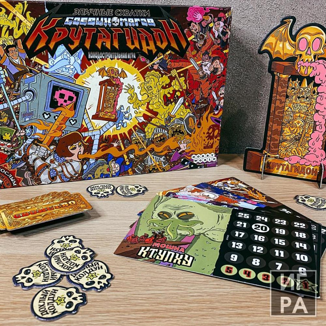 Аренда настольных игр  - изображение 4