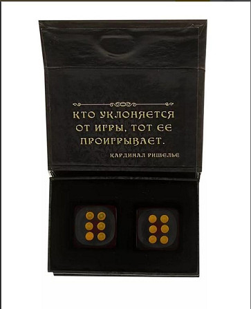 кости  - изображение 2