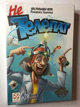 Не Телепат (игра для больших компаний) настолка 