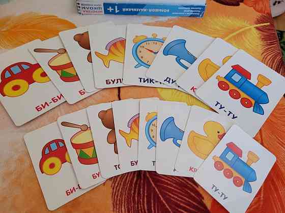 Развивающая игра от 1 года 