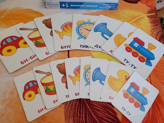 Развивающая игра от 1 года  - изображение 3