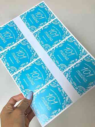 Гадальные карты "Ориентиры от Оракула. 101 тайна" 