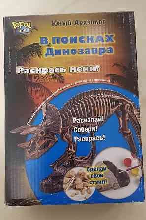 Игровой набор для творчества 