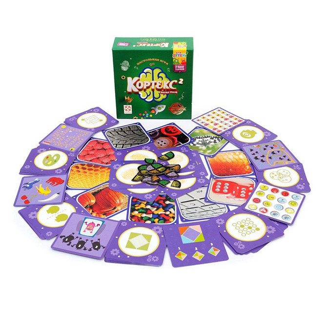 Новая игра «Кортекс для детей 2» ХИТ в упаковке  - изображение 1