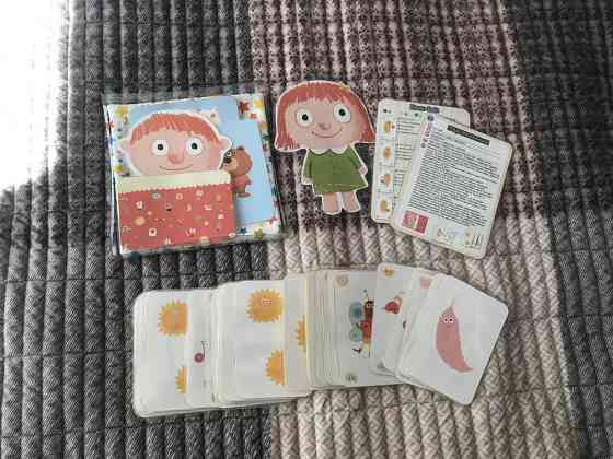 Поцелуи-баиньки от Djeco 