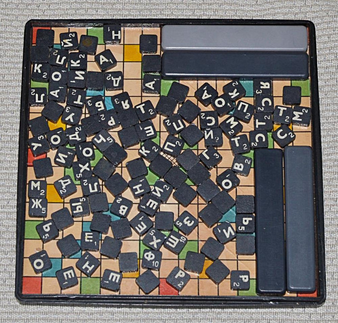 Магнитная дорожная игра. Эрудит  - изображение 2